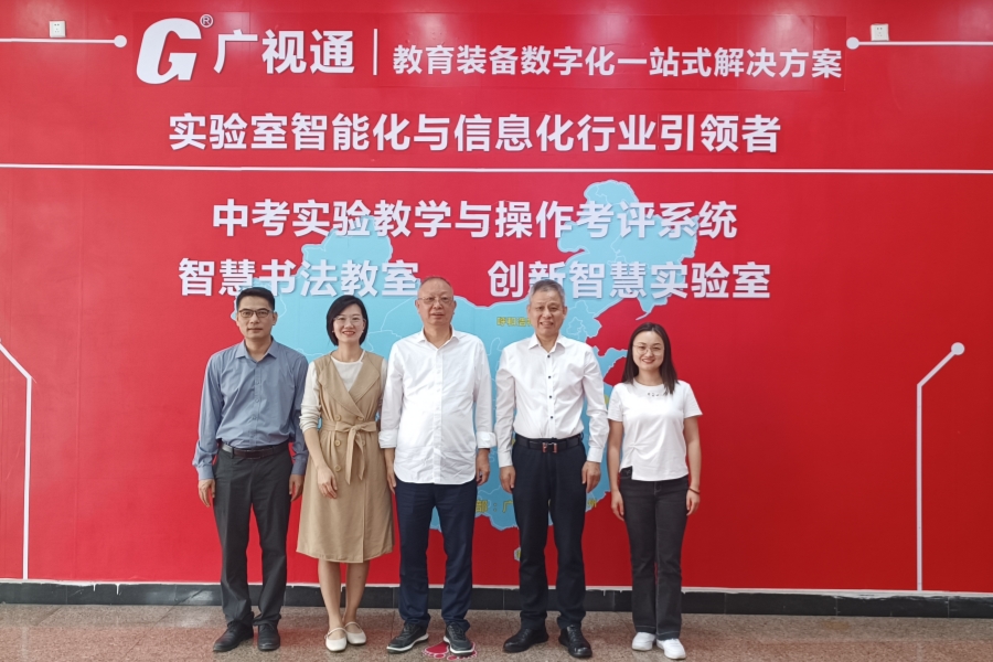 微信图片_20250410090437_副本900.jpg