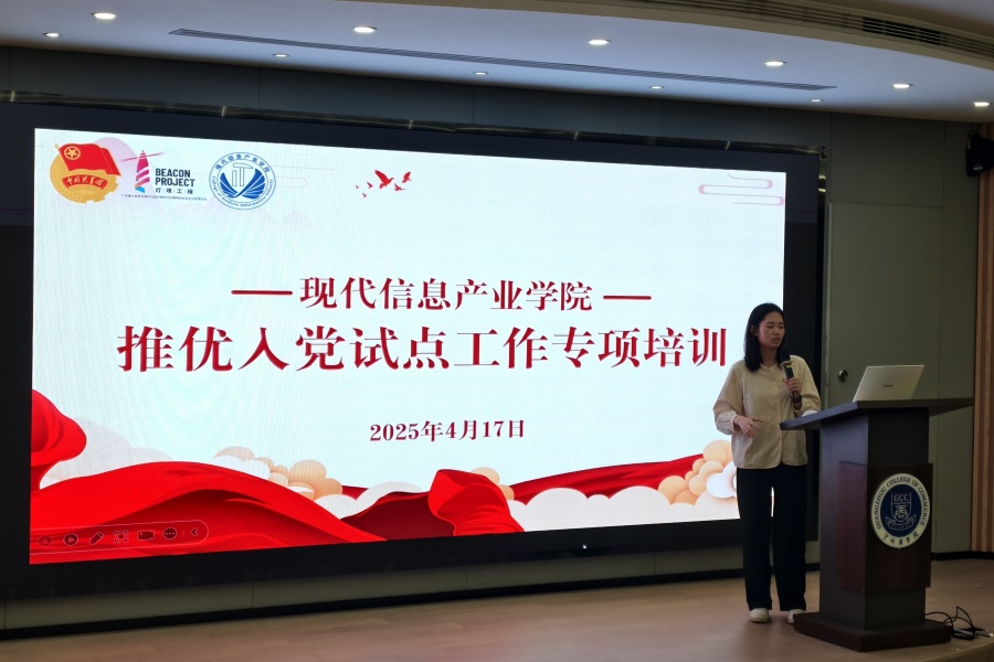 微信图片_20250421191334.jpg