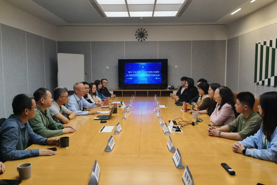 恳谈会2.jpg