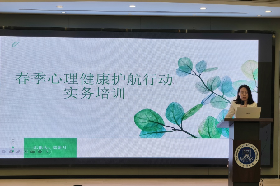 微信图片_20250421191411.jpg