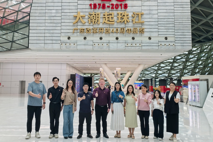 深圳改革开放展览馆.jpg