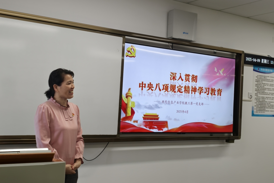 5a7926c78b3cb7e20a8705272a0663ae__副本900.jpg