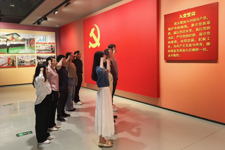 重温入党誓词.jpg