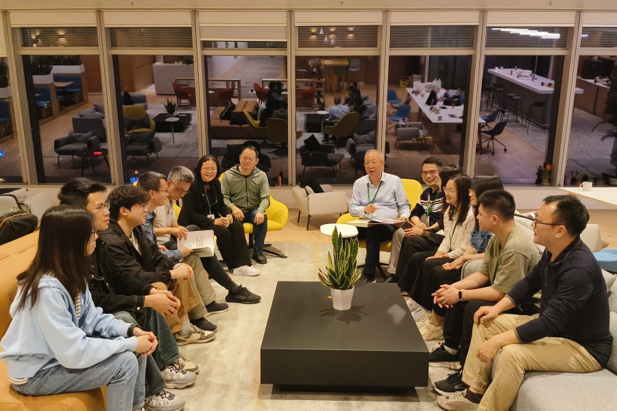 恳谈会1.jpg