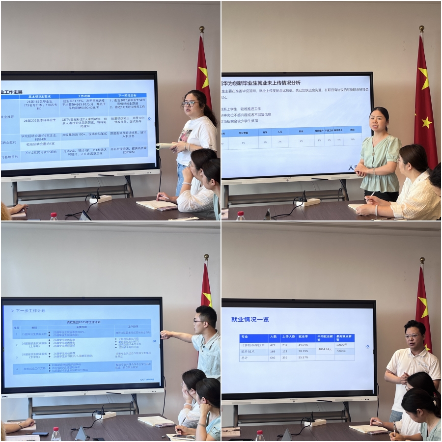 企业.jpg