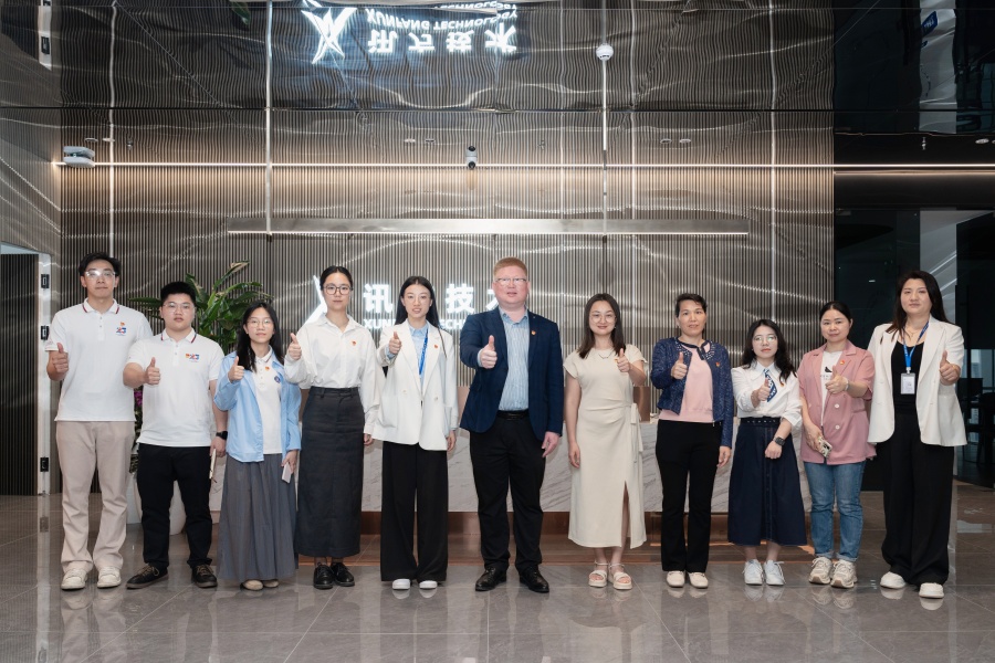 讯方党支部共建.jpg
