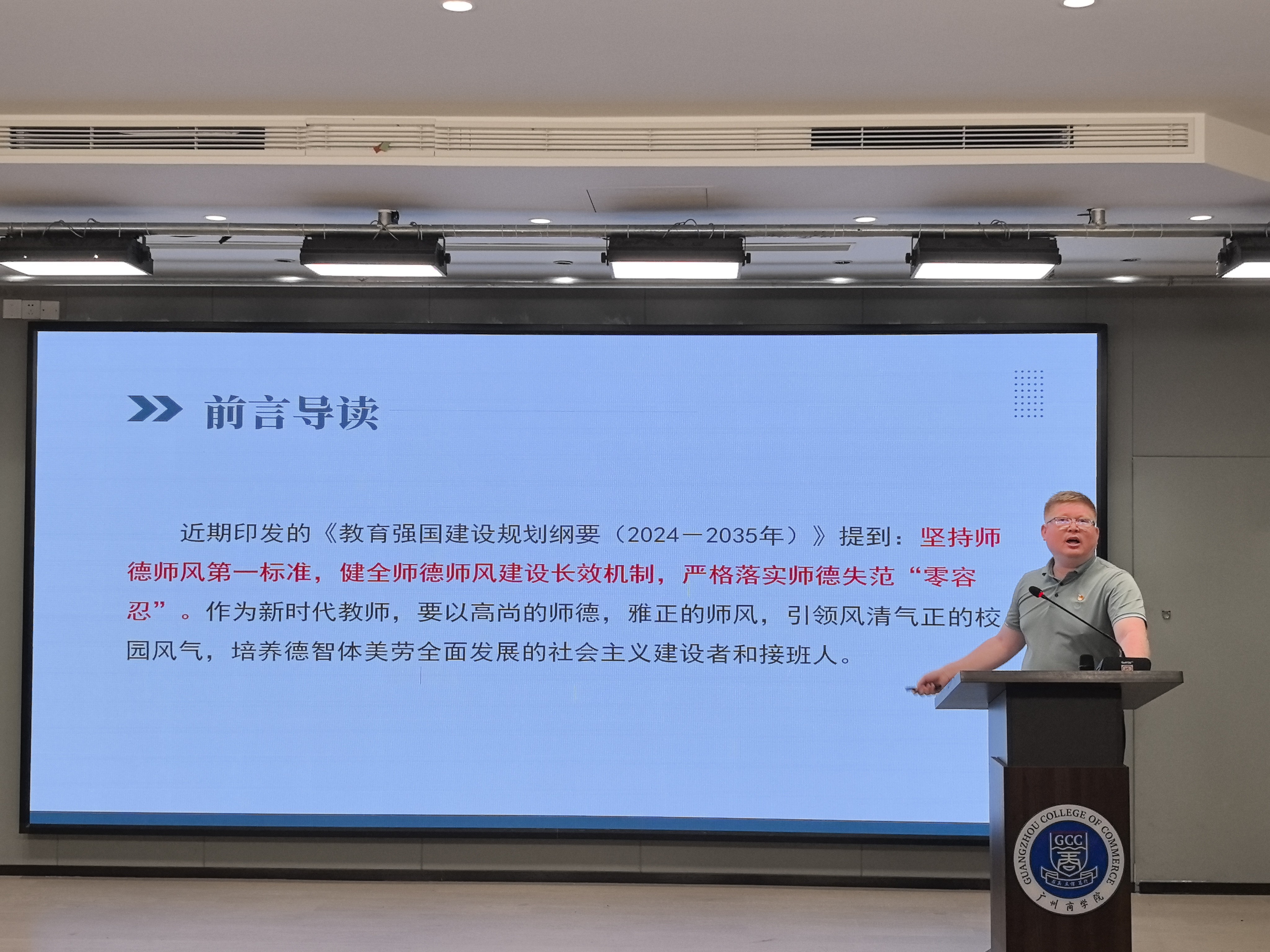 文件学习(1).jpg
