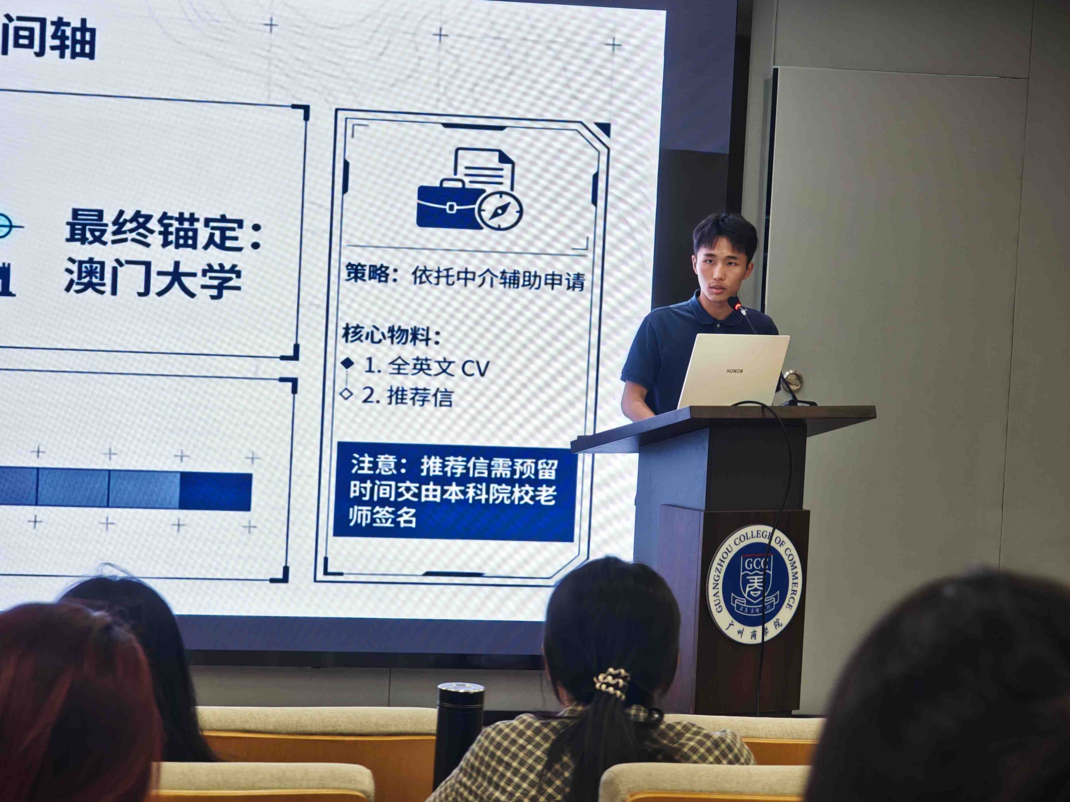 熊松昱作专题分享 (2).jpg