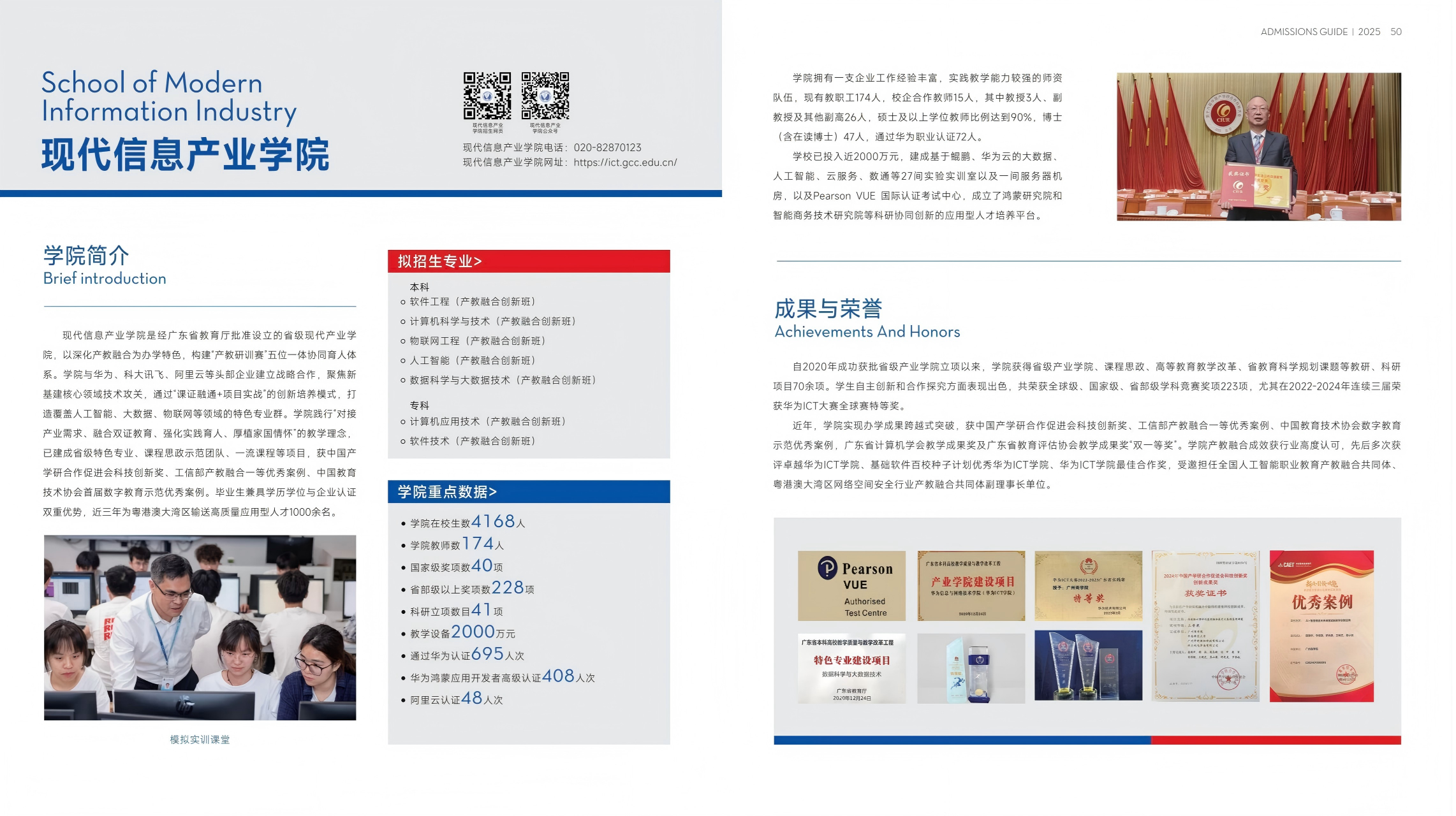 cb4ff1b8e4423b7581d0d28ee24c5f5b.png
