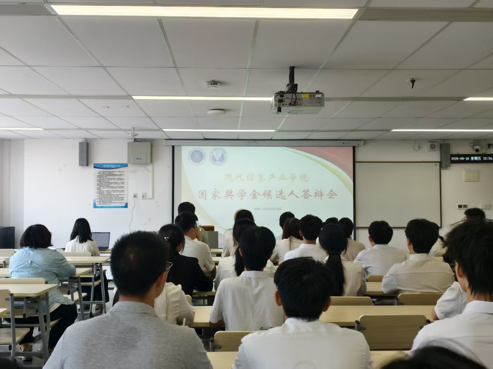 现场照片2.jpg