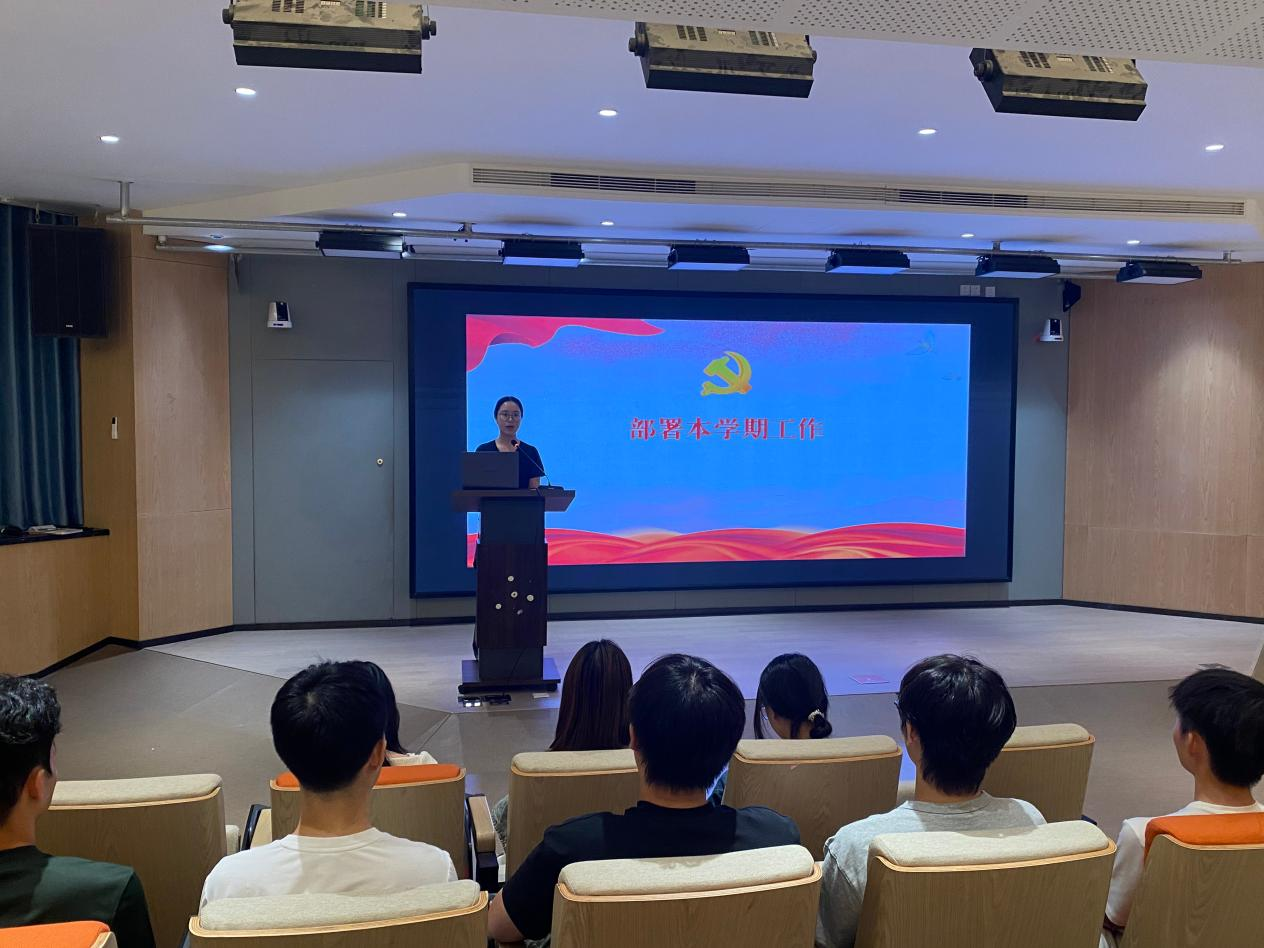 潘慧颖部署后续工作任务.png